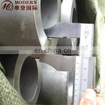 DIN Standard Stainless Steel Pipe