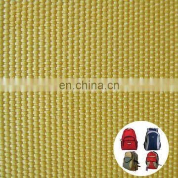 Chinese Supplier coated oxford fabric philippines for bags, tent, luggage