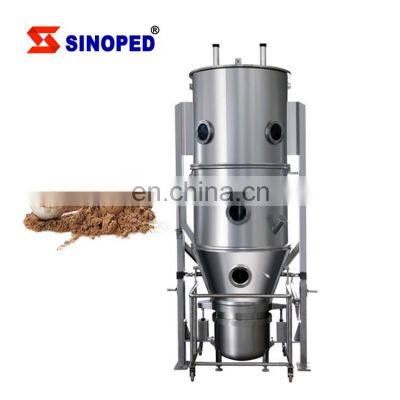Vertical Fluid Boiling Bed Dryer/Fluidized bed drying machine for Milk Juice Powder Granules Pharmacy