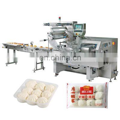 Automatic Flow Packing Packaging Wrapping Machine for Bread/ Pizza/ Toast/ Cup Cake/ Burger/ Steamed Bun