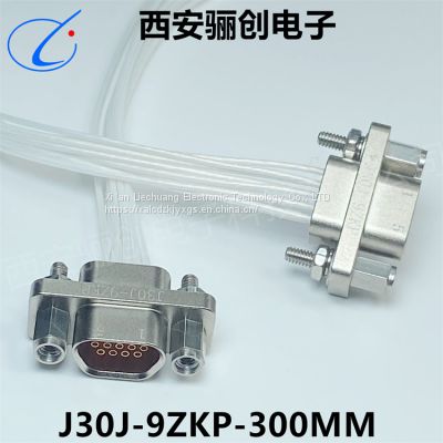 Microrectangular connector J30J-9TJL-500MM J30J-9ZKWP14-J     J30J-9ZKP-300MM