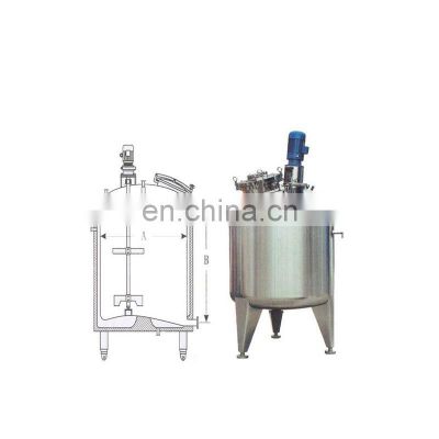 alcohol ethanol fermentation tank industry fermentater for sale