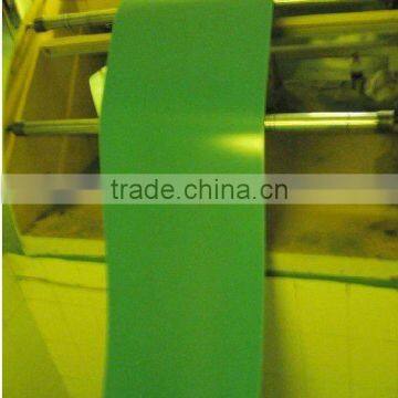 offset printing plate