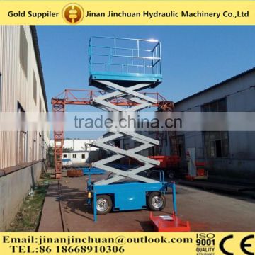 High quality adjustable hydraulic lifter/ mobile lift for specialuse GS-1930                        
                                                Quality Choice