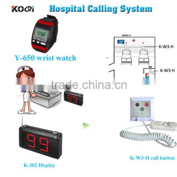 hospital wireless patient emergency push button wrist watches nurse call system nurses watches