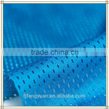 FDY polyester vest fabric