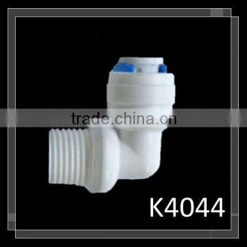 K4044 1/4 water fountain quick fitting