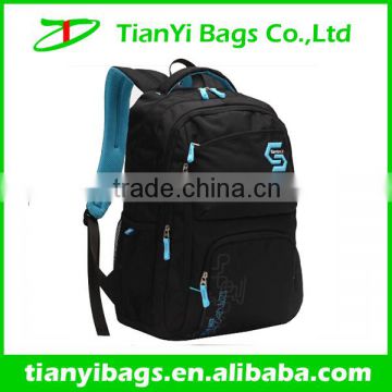 Contrasting color trimming classic school backpack