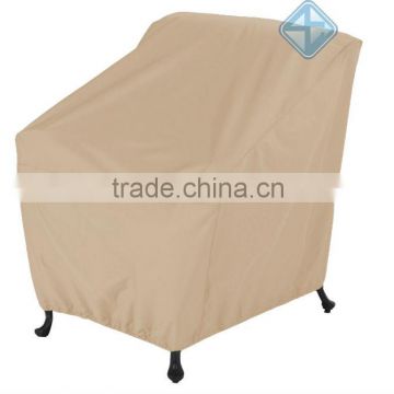 Deluxe Patio Chair Cover 30"L x 34"W x 34"H