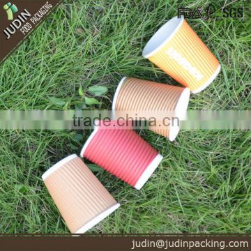 4oz disposable corrugated paper cup with print