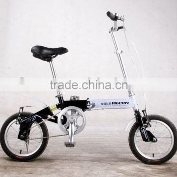 12"small good quality folding bicycle(FP-FB05)