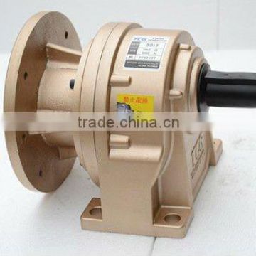 TCHM Foot mounted Gearhead Gear reducer Gearbox Horizontal type