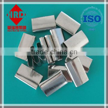2013 Top Competitive China Supplier-Galvanized Clasp for packing-Zinc-Coated Steel Strips 0.9*32*50mm