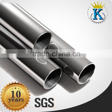 Best Price Sgs 430 316L Tube Pipe Insulation
