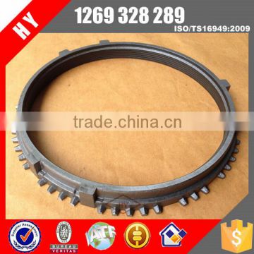 Howo truck zf transmission gearbox synchronous ring for 5S-111GP, 4S-130GP, 5S-110GP 1269328289