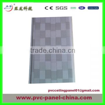 pvc wall and pvc ceiling panel approved ISO9001