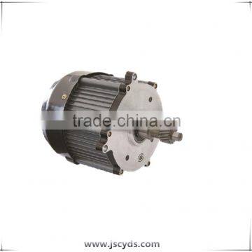 differential brushless dc motor for electric tricycle/rickshaw made in china