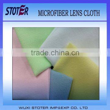 cheaper cleaning cloth Microfiber Suede Fabric Cleaning Cloths