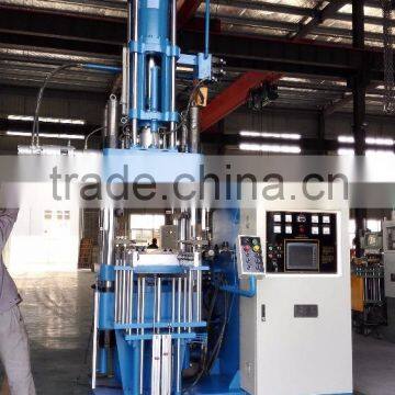 Silicone Rubber Injection Molding Press/Rubber Injection Moulding Machine