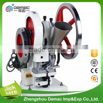Industrial use manual tablet press machine