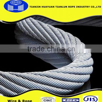 high quality! Z 14 34*7+FC /36*7+FC non-rotating galvanized steel wire rope from Tianjin Huayuan