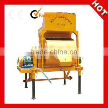 Hot Sale JDY350 Hand Power Cement Mixer