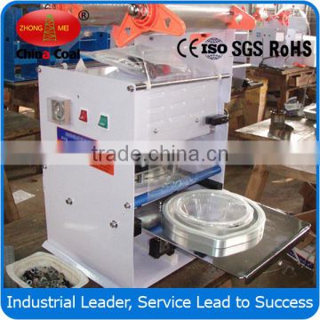 China Coal X01581Plastic Cup Sealing Machine
