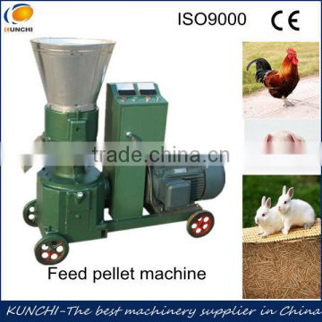high quality efficiencial feed pellet making machine / feed pellet maker with best quality