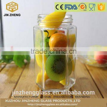 empty glass jam jar with metal lid 380ml