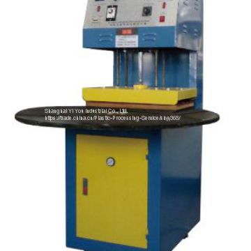 Blister Hot-Press Sealing Machine Manufacturer from Shanghai YiYou