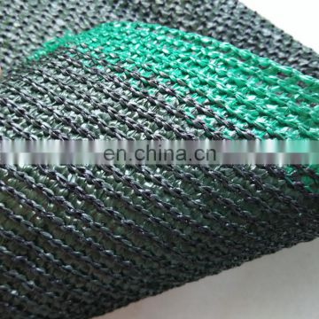 30% Green sun shade net specification price