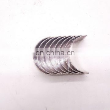 Copper metal con-rod bearing