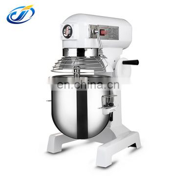 Dual-Function Handheld Mixer and Stand Mixer Electronic Egg Beater