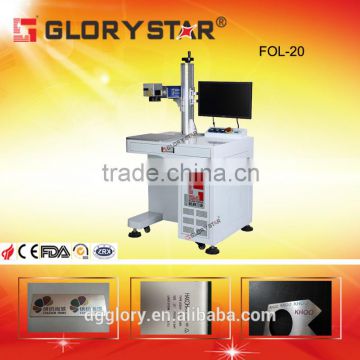 CE SGS desk type China laser 20w fiber cnc laser marking machine metal dongguan factory