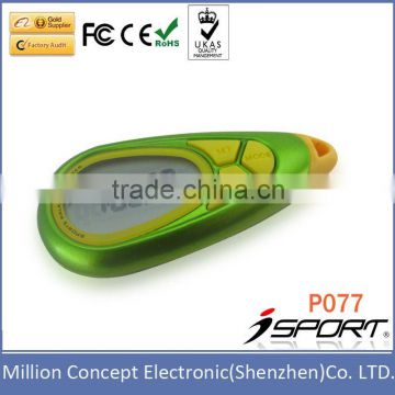 Calorie step pedometer with fat measurement