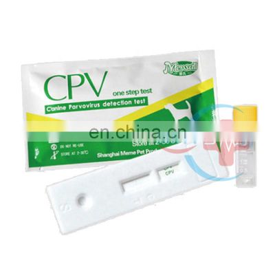 HC-R060 Veterinary CPV rapid test kit for canine /parvovirus detection test for dog