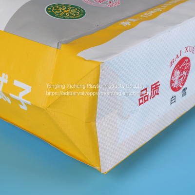 Factory direct custom high quality greaseproof kraft paper for food packaging