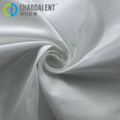 75D recycled polyester Imitation memory fabric made from recycled PET Plastic bottles for Trench coat