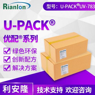 U-pack® UV-783