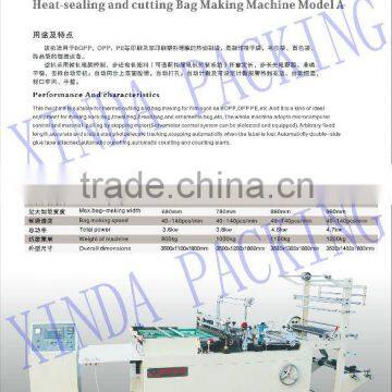 Heat sealing and cutting Plastic Food bag making machine