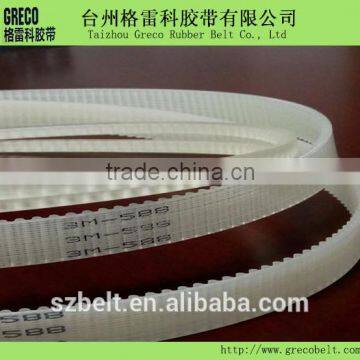 White belt for sawing machine