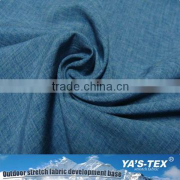 Woven Technic Bamboo Fiber Fabric/ Bamboo Spandex Fabric/Polyester Bamboo Spandex Fabric for T-shirt