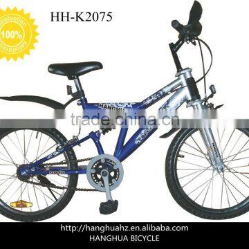 HH-K2075 20 inch mountain bicycle