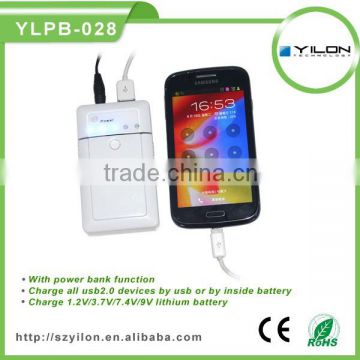 portable universal battery charger with 5v 1a power bank