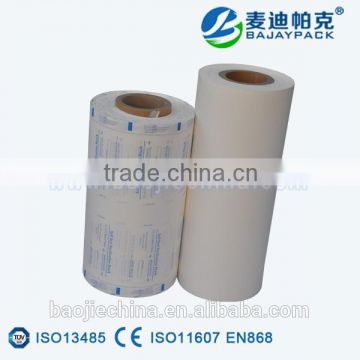 Printable Sweden Paper Medical Adhesive Coated Paper Roll