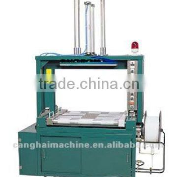 KBJ Automatic tying machine/high table tying machine/wrapping machine/packer
