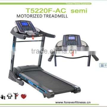 android system treadmill