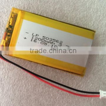 1200mah lipo battery with JST 2pin connector
