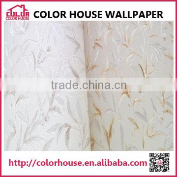 Best prices of wallpaper 3d wallpapers home decoration wallpaper sale                        
                                                Quality Choice