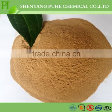 water reducing agent sulfonate formaldehyde condensate/SNF